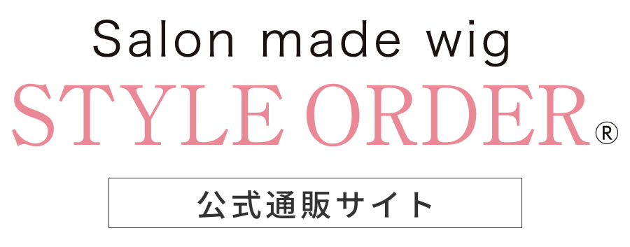 styleorder